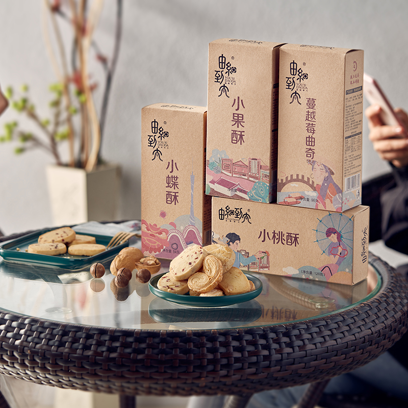 由细到大01.jpg