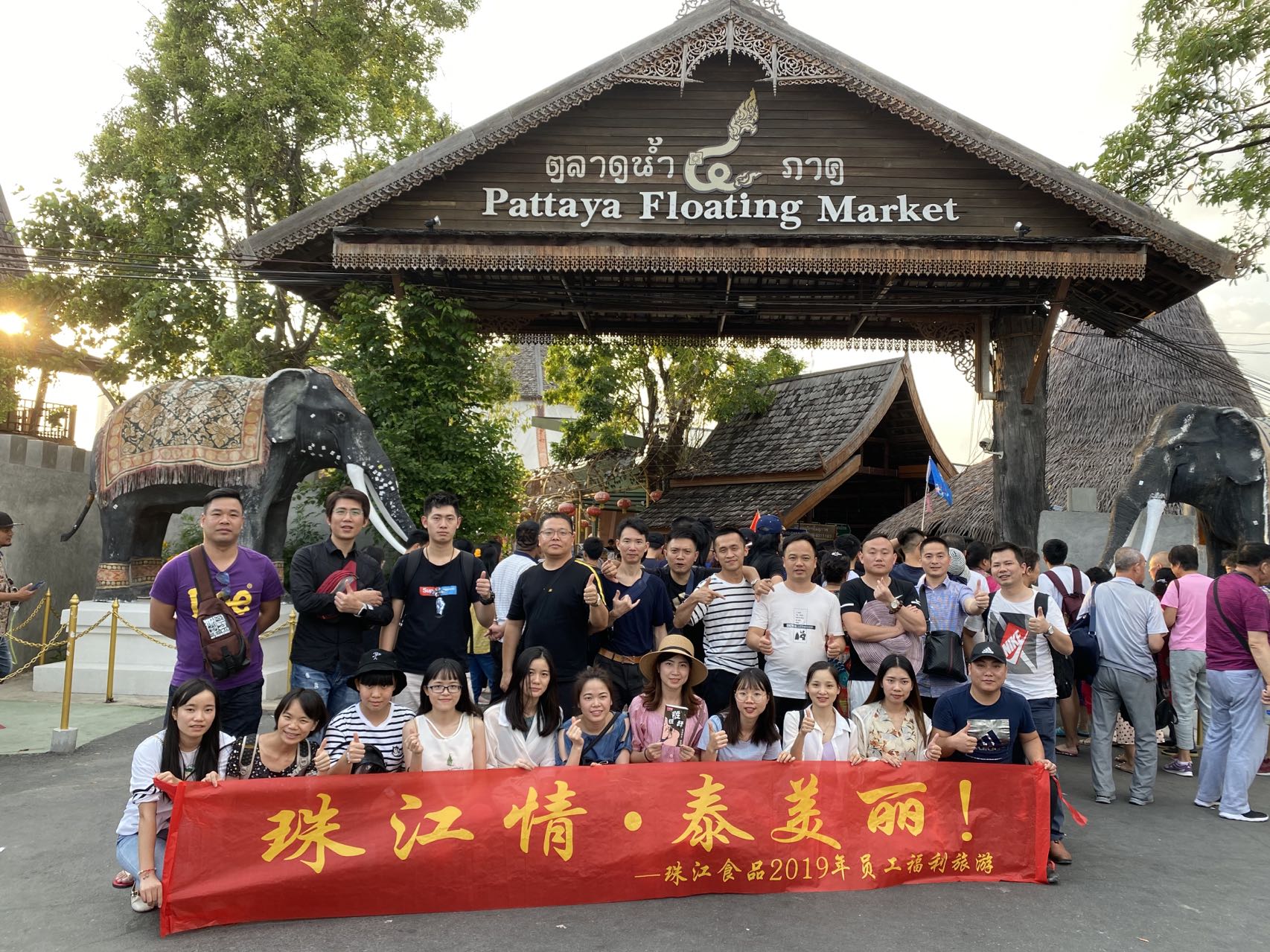 f6d054bc474ceea2c5990c0c74e19c0.jpg